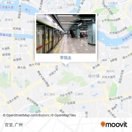官堂地图