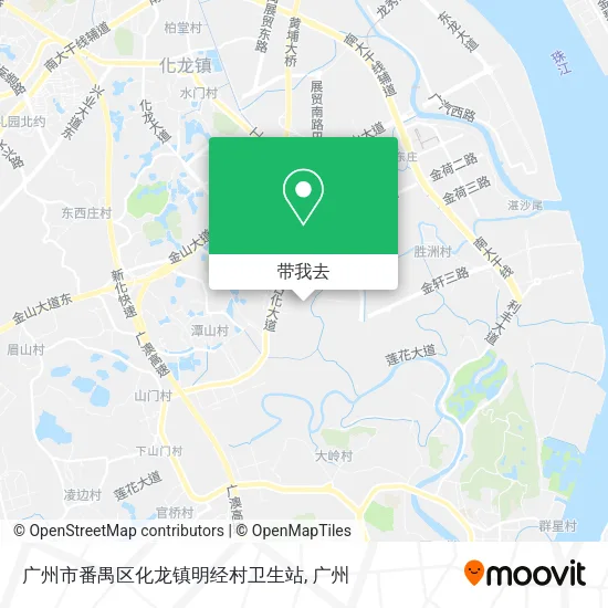 广州市番禺区化龙镇明经村卫生站地图