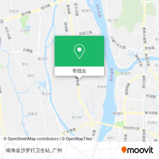 南海金沙罗行卫生站地图