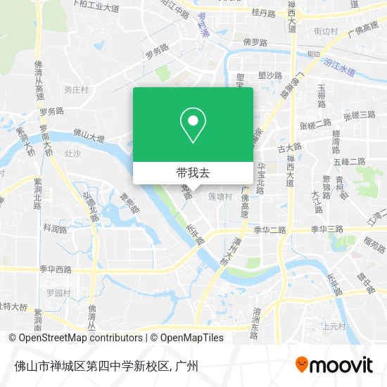 佛山市禅城区第四中学新校区地图