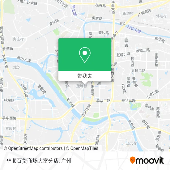 华顺百货商场大富分店地图