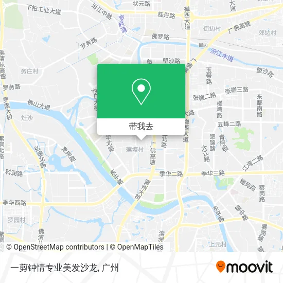 一剪钟情专业美发沙龙地图