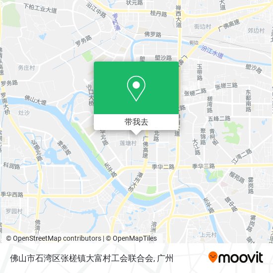 佛山市石湾区张槎镇大富村工会联合会地图