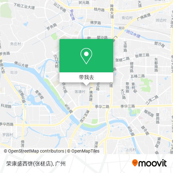 荣康盛西饼(张槎店)地图