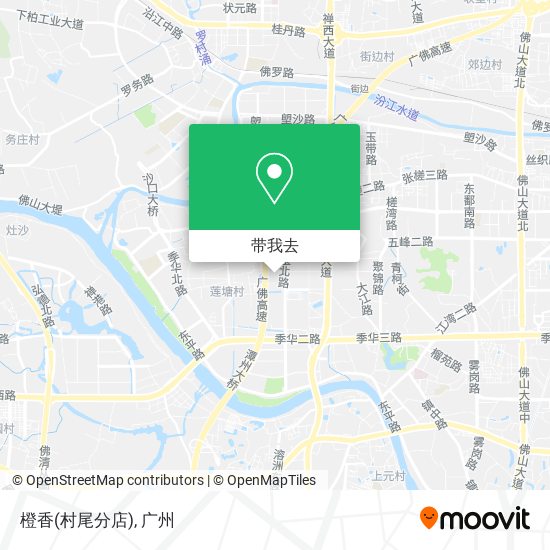 橙香(村尾分店)地图