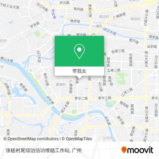 张槎村尾综治信访维稳工作站地图