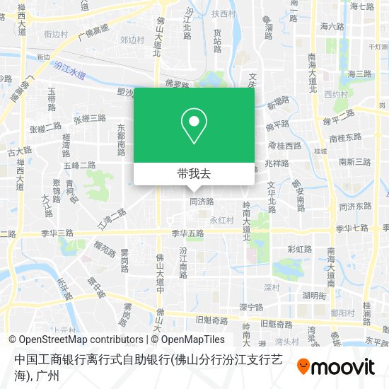 中国工商银行离行式自助银行(佛山分行汾江支行艺海)地图
