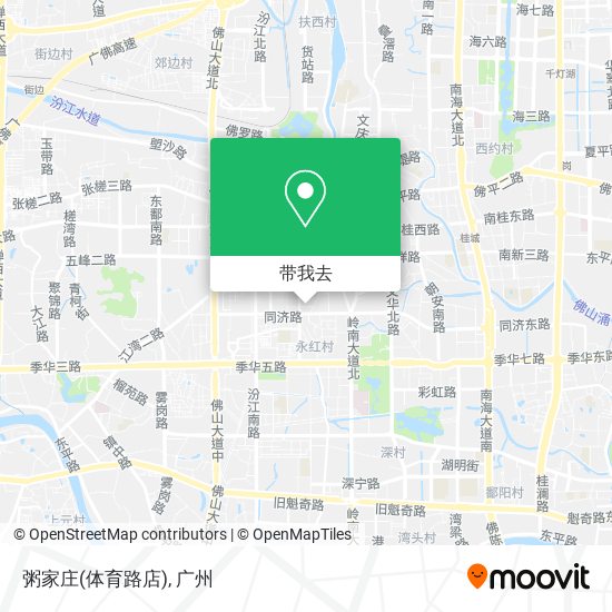 粥家庄(体育路店)地图