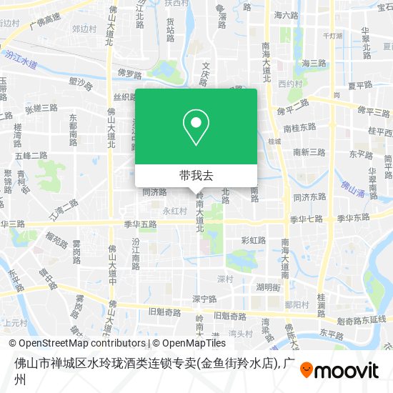 佛山市禅城区水玲珑酒类连锁专卖(金鱼街羚水店)地图