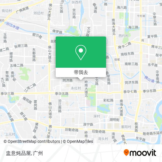 盅意炖品屋地图