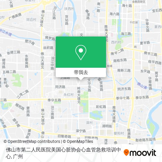佛山市第二人民医院美国心脏协会心血管急救培训中心地图