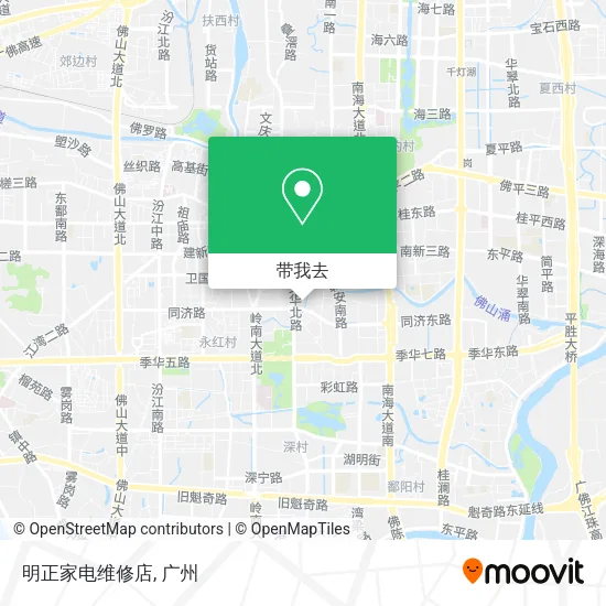 明正家电维修店地图