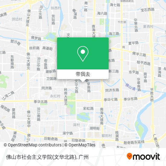 佛山市社会主义学院(文华北路)地图