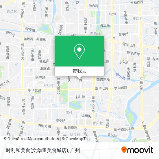 时利和美食(文华里美食城店)地图