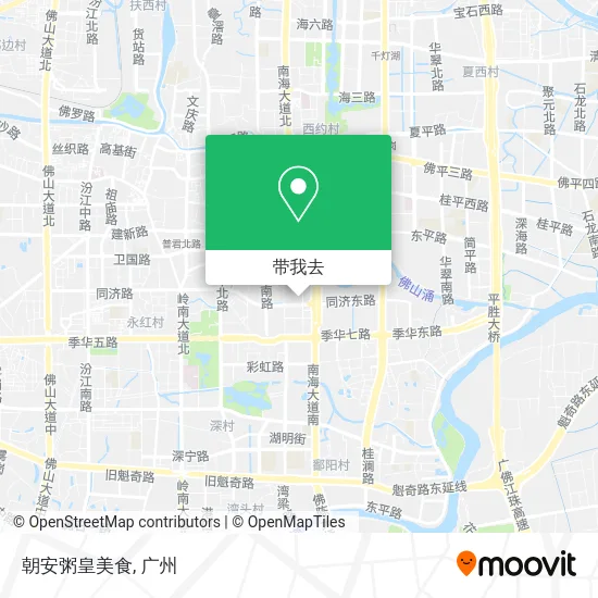 朝安粥皇美食地图