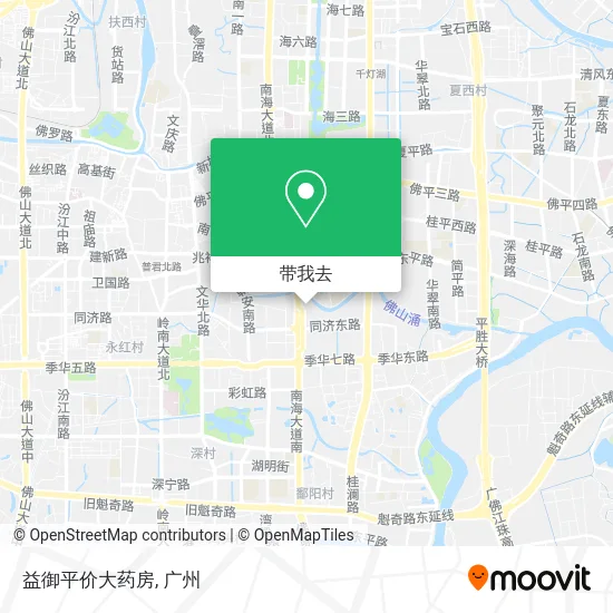 益御平价大药房地图