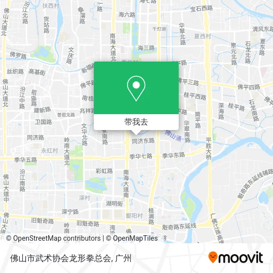 佛山市武术协会龙形拳总会地图