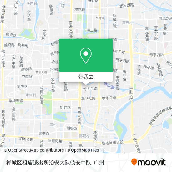 禅城区祖庙派出所治安大队镇安中队地图