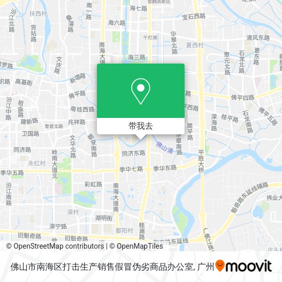 佛山市南海区打击生产销售假冒伪劣商品办公室地图