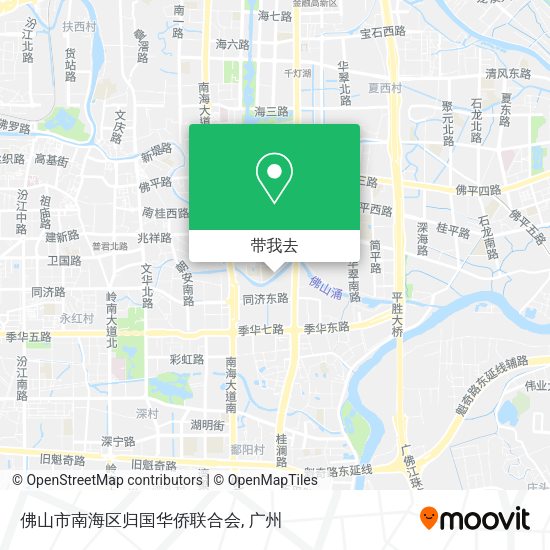 佛山市南海区归国华侨联合会地图