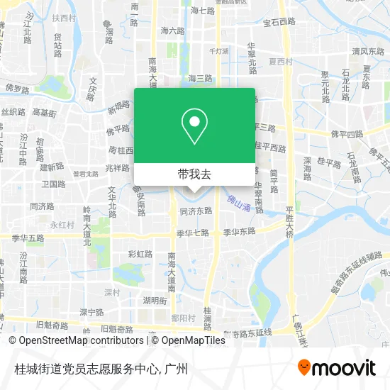 桂城街道党员志愿服务中心地图