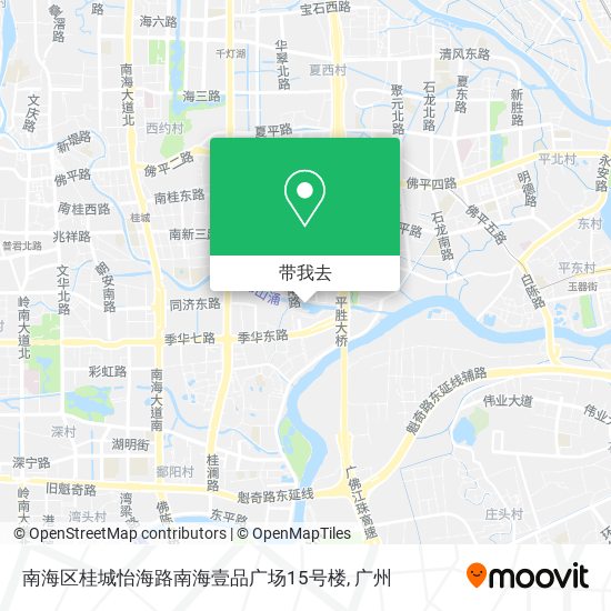 南海区桂城怡海路南海壹品广场15号楼地图