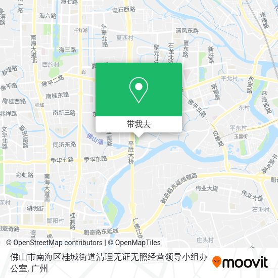 佛山市南海区桂城街道清理无证无照经营领导小组办公室地图