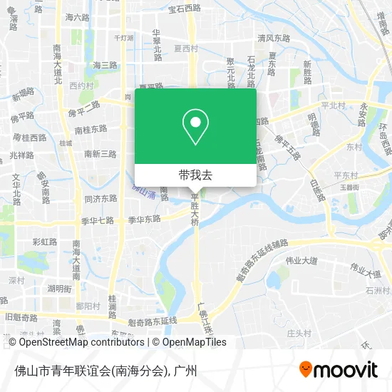 佛山市青年联谊会(南海分会)地图