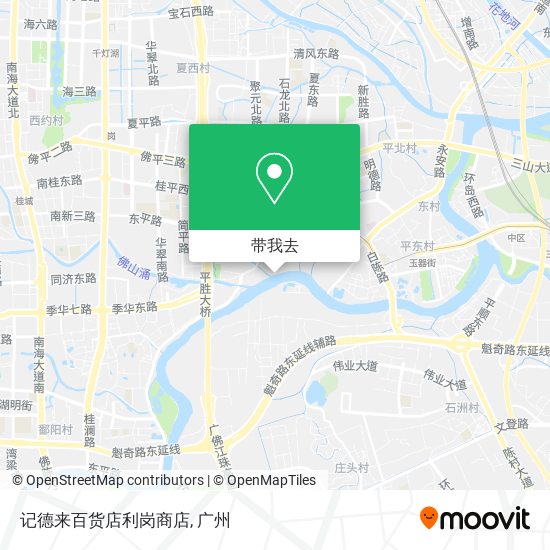 记德来百货店利岗商店地图