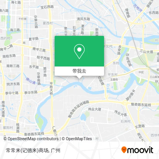 常常来(记德来)商场地图