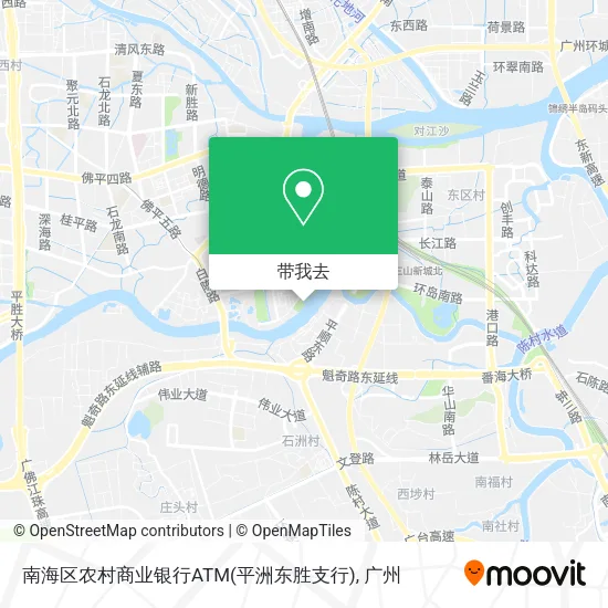 南海区农村商业银行ATM(平洲东胜支行)地图