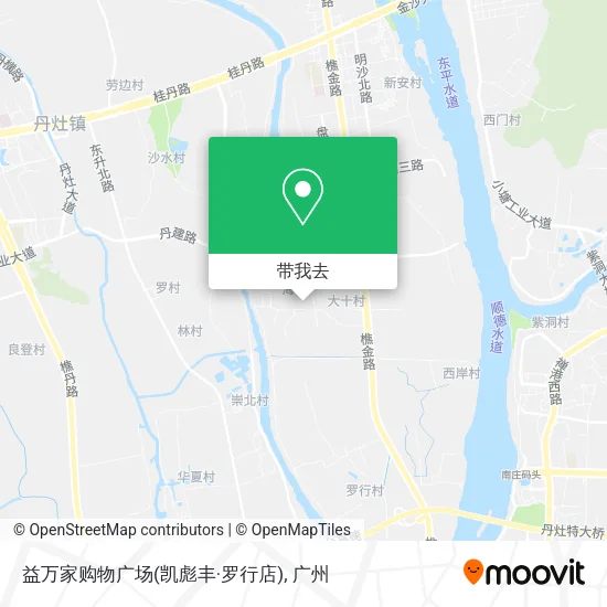 益万家购物广场(凯彪丰·罗行店)地图