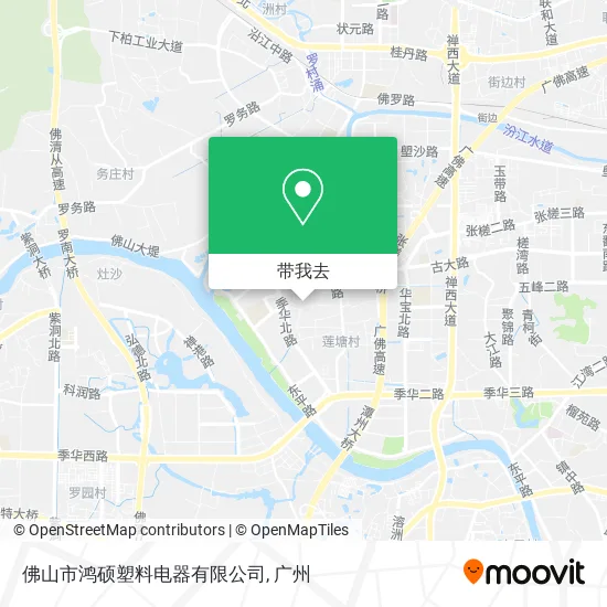 佛山市鸿硕塑料电器有限公司地图