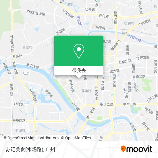 苏记美食(水场路)地图