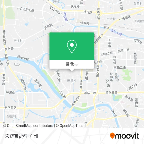宏辉百货行地图