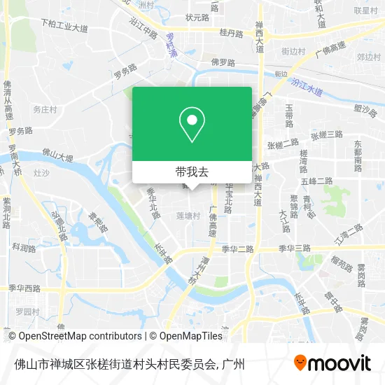 佛山市禅城区张槎街道村头村民委员会地图