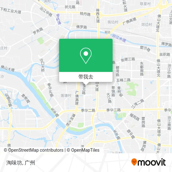 淘味坊地图
