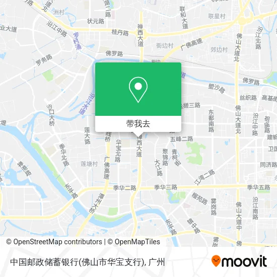 中国邮政储蓄银行(佛山市华宝支行)地图