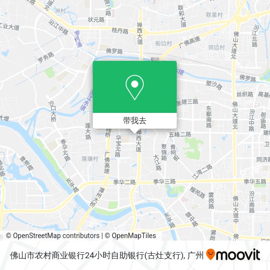 佛山市农村商业银行24小时自助银行(古灶支行)地图