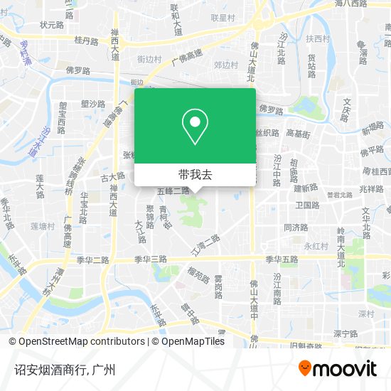 诏安烟酒商行地图