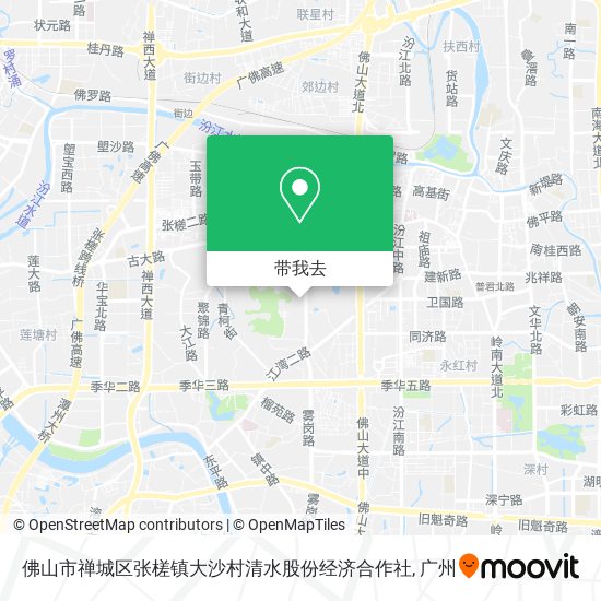 佛山市禅城区张槎镇大沙村清水股份经济合作社地图