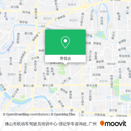佛山市机动车驾驶员培训中心-强记学车咨询处地图