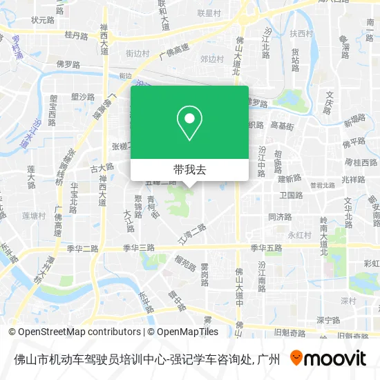 佛山市机动车驾驶员培训中心-强记学车咨询处地图