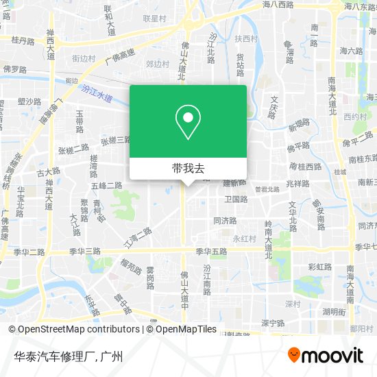 华泰汽车修理厂地图