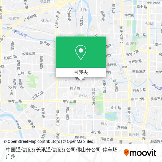 中国通信服务长讯通信服务公司佛山分公司-停车场地图