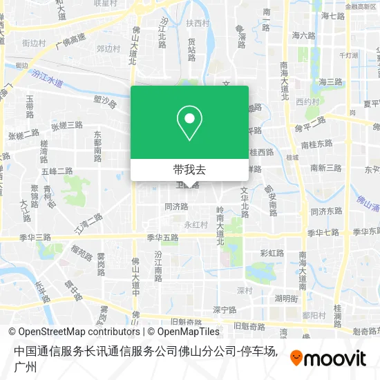 中国通信服务长讯通信服务公司佛山分公司-停车场地图