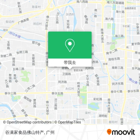 谷满家食品佛山特产地图