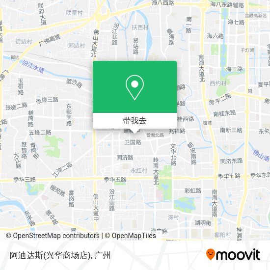阿迪达斯(兴华商场店)地图