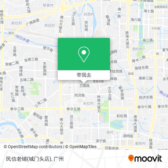 民信老铺(城门头店)地图