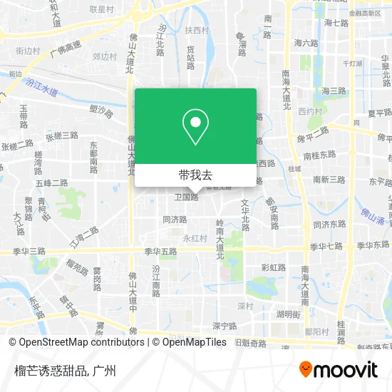榴芒诱惑甜品地图